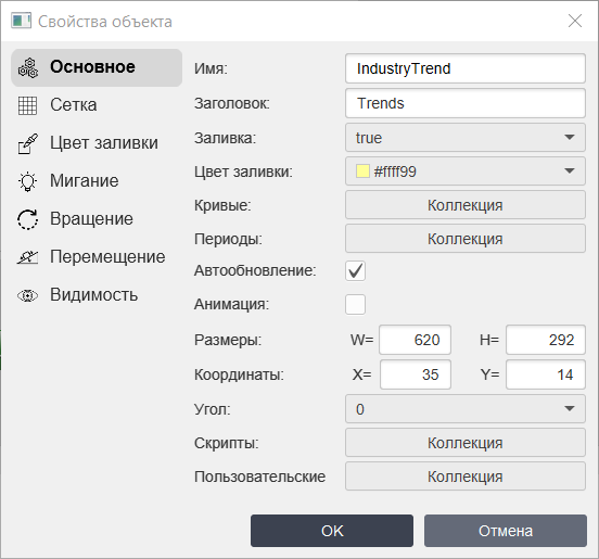 clip0063